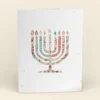 Cute Root Made In USA Colorful Menorah Plantable Cards - 10 Pack