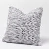 Coyuchi Home Goods Woven Rope Decorative Pillow Cover - Pewter 2 Coyuchi Home Goods Woven Rope Decorative Pillow Cover - Pewter