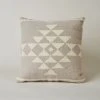 Kiliim Neutral Sahara Wool Throw Pillow Cover Home Goods