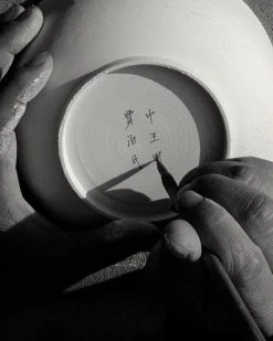 Middle Kingdom Home Goods Cold Mountain Porcelain Vase - Denim Blue