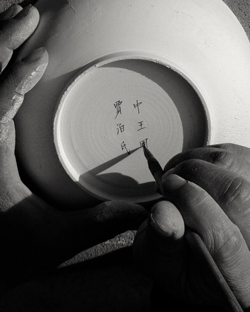 Middle Kingdom Glossy Mini Porcelain Vase 10 Home Goods 8 Middle Kingdom Glossy Mini Porcelain Vase 10 Home Goods