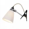 Ameico Lighting Hector Medium Dome Clip Light