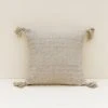 Territory Design Puro Throw Pillow Cover - Gray
