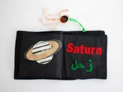 Zeki Learning Arabic Solar System Book Gifts