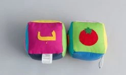 Zeki Learning Baby Gifts Arabic Vegetable Block Set 7 Zeki Learning Baby Gifts Arabic Vegetable Block Set